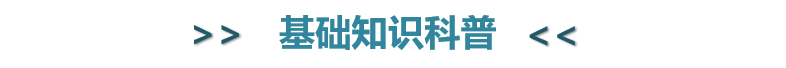 云顶进阶——全网最硬核装备理解（一）——11.12法系输出装怎么选