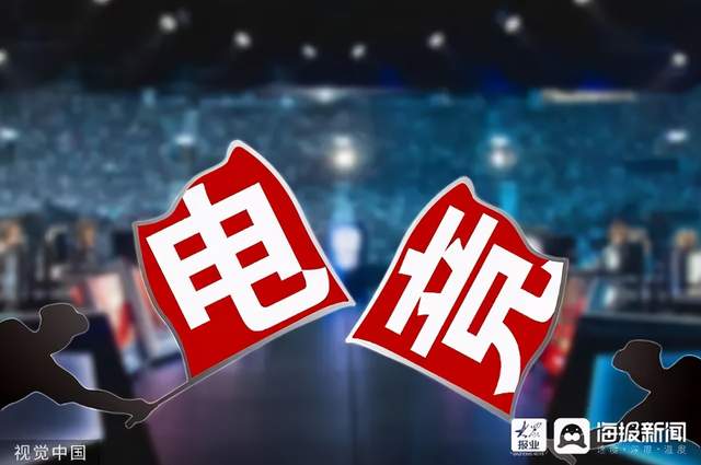 首批“游戏正规军”“学成下山” 中国电竞行业将迎来爆发期