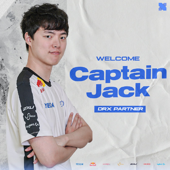 DRX官宣：Captain Jack重新加入DRX的主播行列