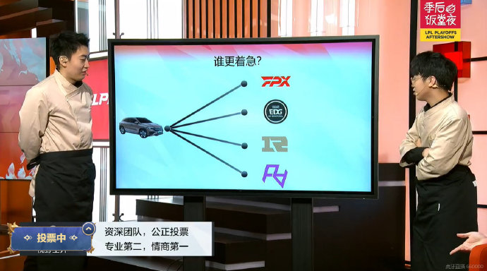 [饭堂周末夜] 谁更着急？谁的巅峰期最恐怖？