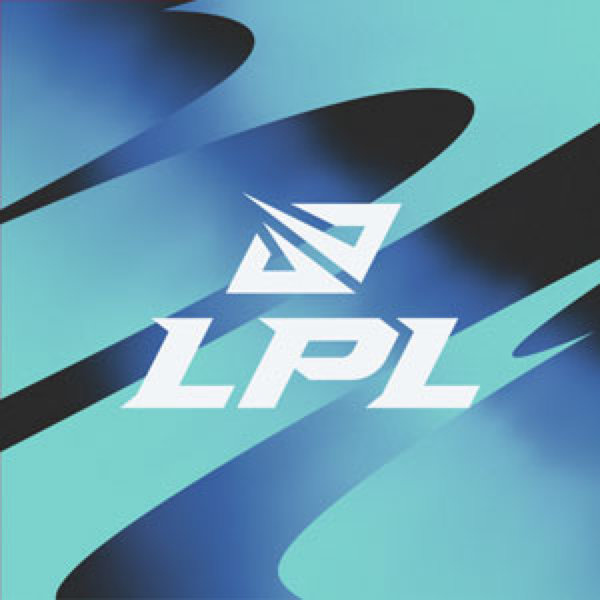 LPL季后赛竞猜活动《预言家日报》的奖励已经启动发放