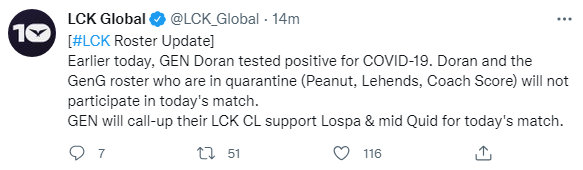 LCK官方：Doran、Peanut、Lehends将不参加今日比赛