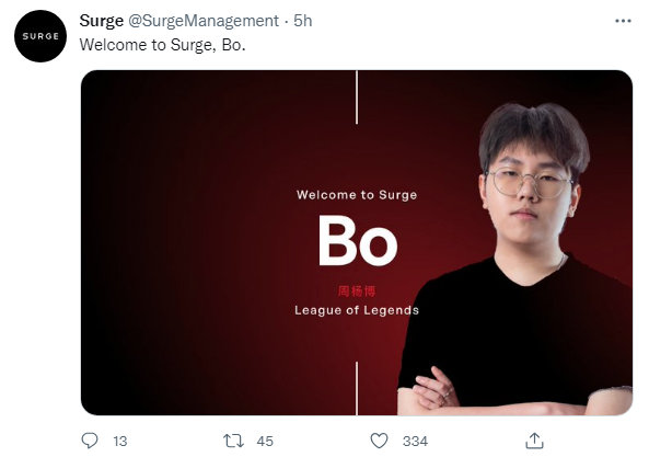 官宣！Bo加入欧美赛区经纪管理公司Surge