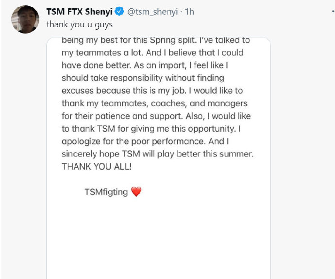 Shenyi发布告别信：最后真心地希望TSM能在夏季赛有好的发挥