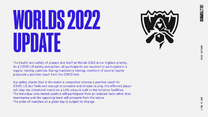 Riot发布：2022全球总决赛防疫公告