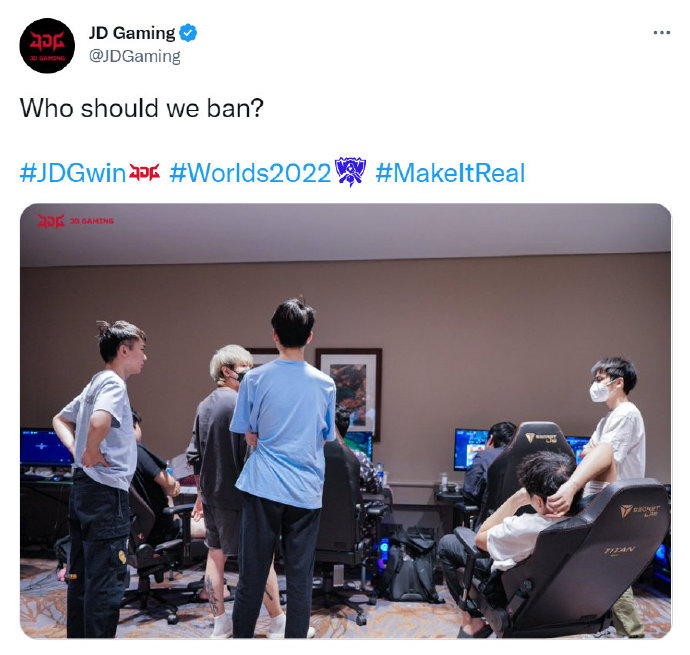 JDG发推：我们应该Ban谁？