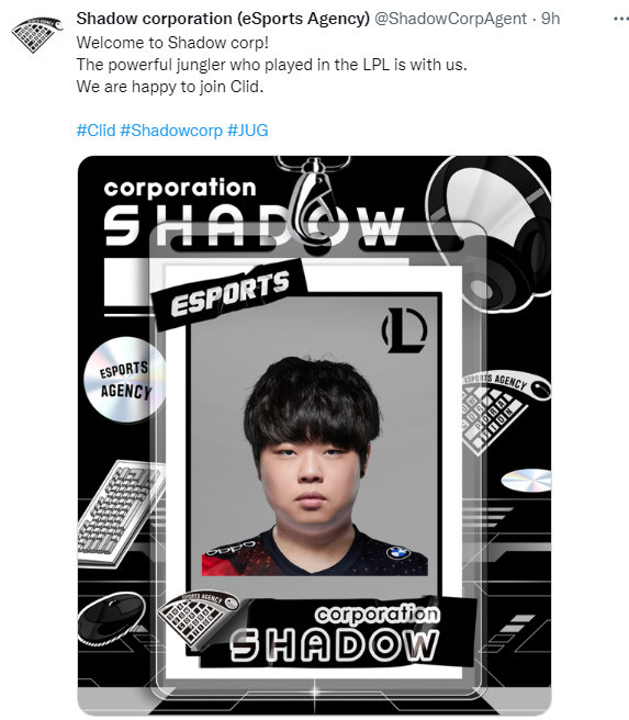 韩国经纪公司ShadowCorp官宣：打野选手Clid加入