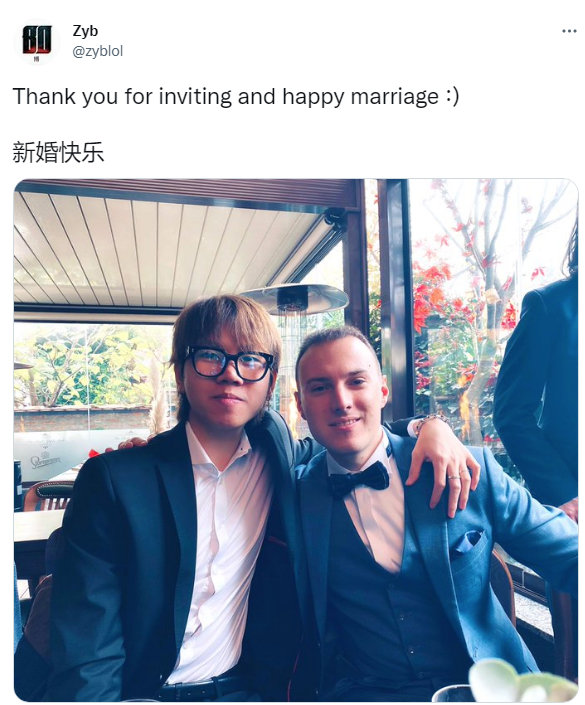 Bo更新推特：祝Perkz新婚快乐