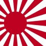 大日本帝国海军