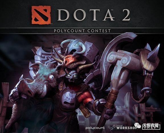 DOTA2 饰品通鉴：全球仅有15个的守卫的坎坷一生