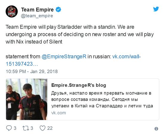 Empire宣布Nixjkee将替补Silent出战SLi