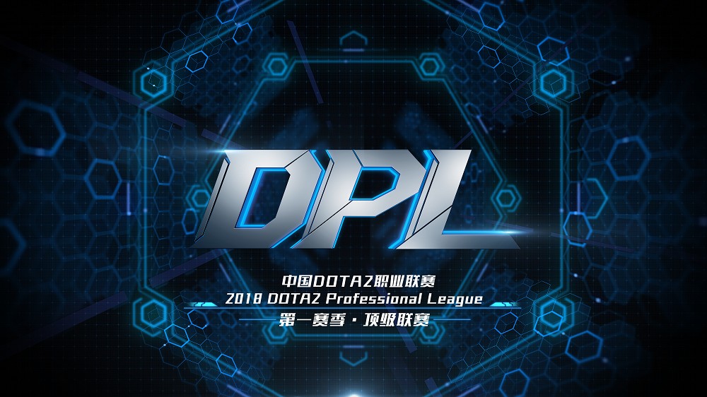 火猫直播2018 DOTA2 DPL职业联赛：季后赛20日开赛