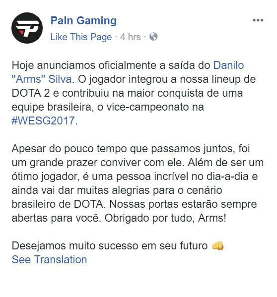 DOTA2 南美战队PaiN人员变动 w33正式加盟