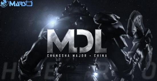 DOTA2 5月14号MDL长沙Major：回归电竞之乡