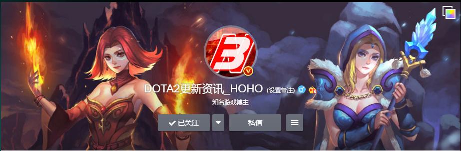 DOTA2 每年奖金都能这么高，大概是因为这些人吧