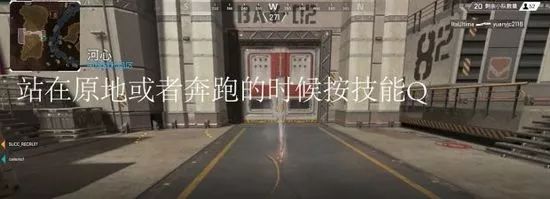 Apex英雄探路者抓钩使用技巧