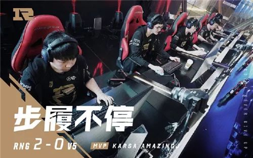 Uzi招牌卡莎疯狂收割，RNG三路开花2-0击溃V5!