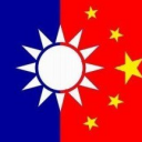 Taiwanz