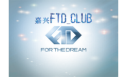 FTD_Club