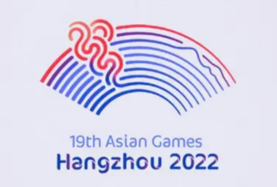 [加友分享] 亚运会电竞项目最新消息