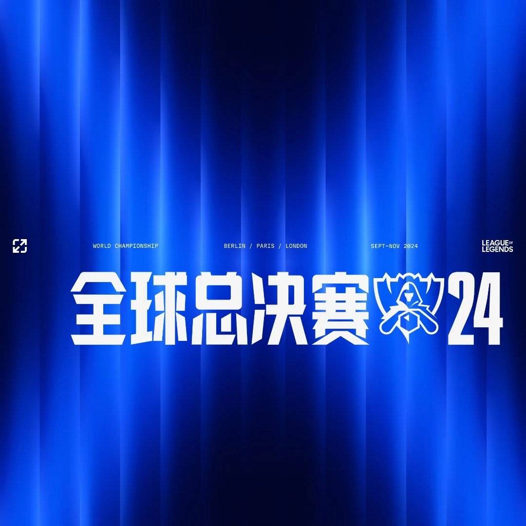 [战报] 关灯爆射人造炼狱 GEN祭出老鼠率先晋级八强