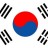 韩国