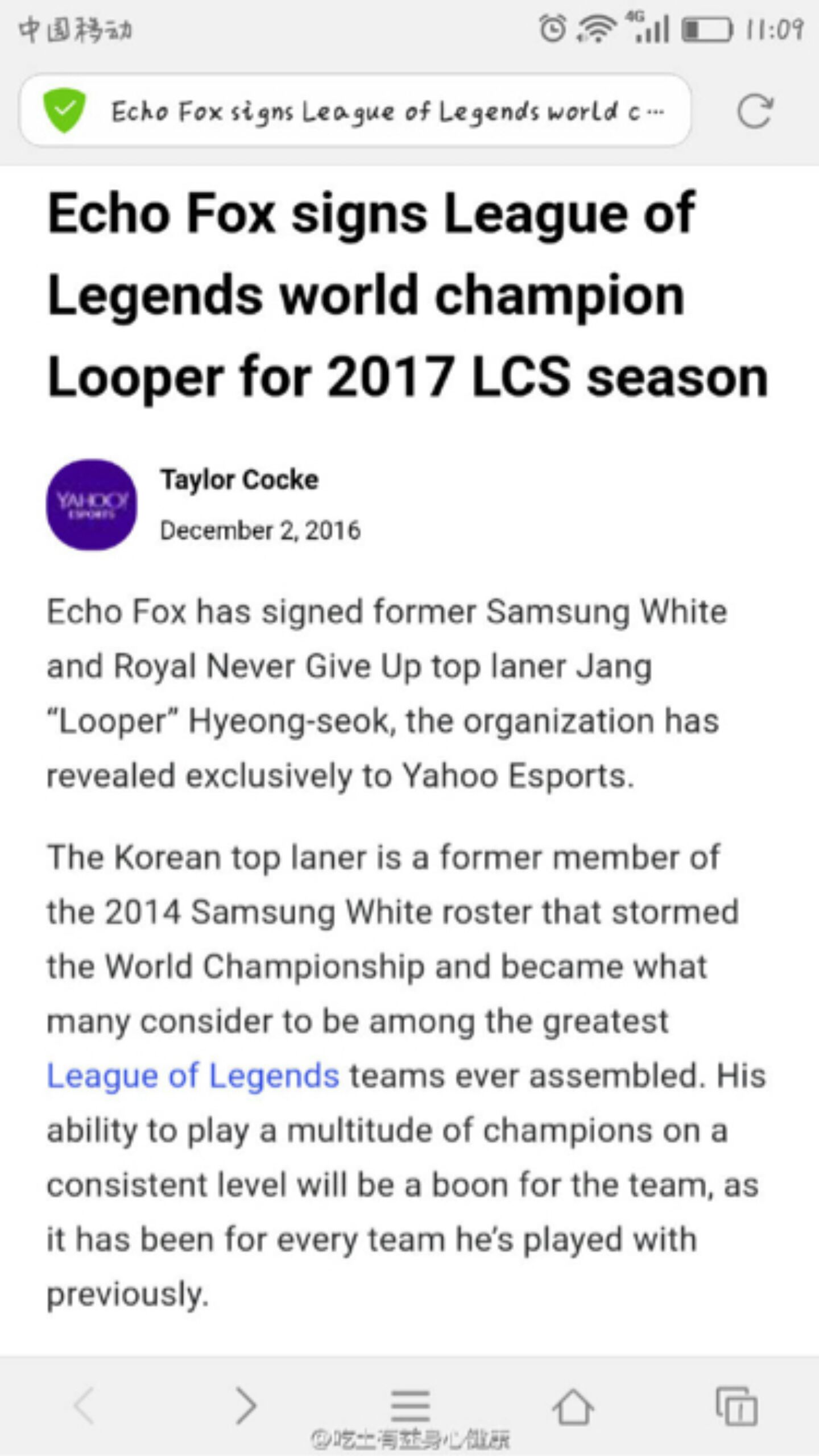 looper加入echo fox