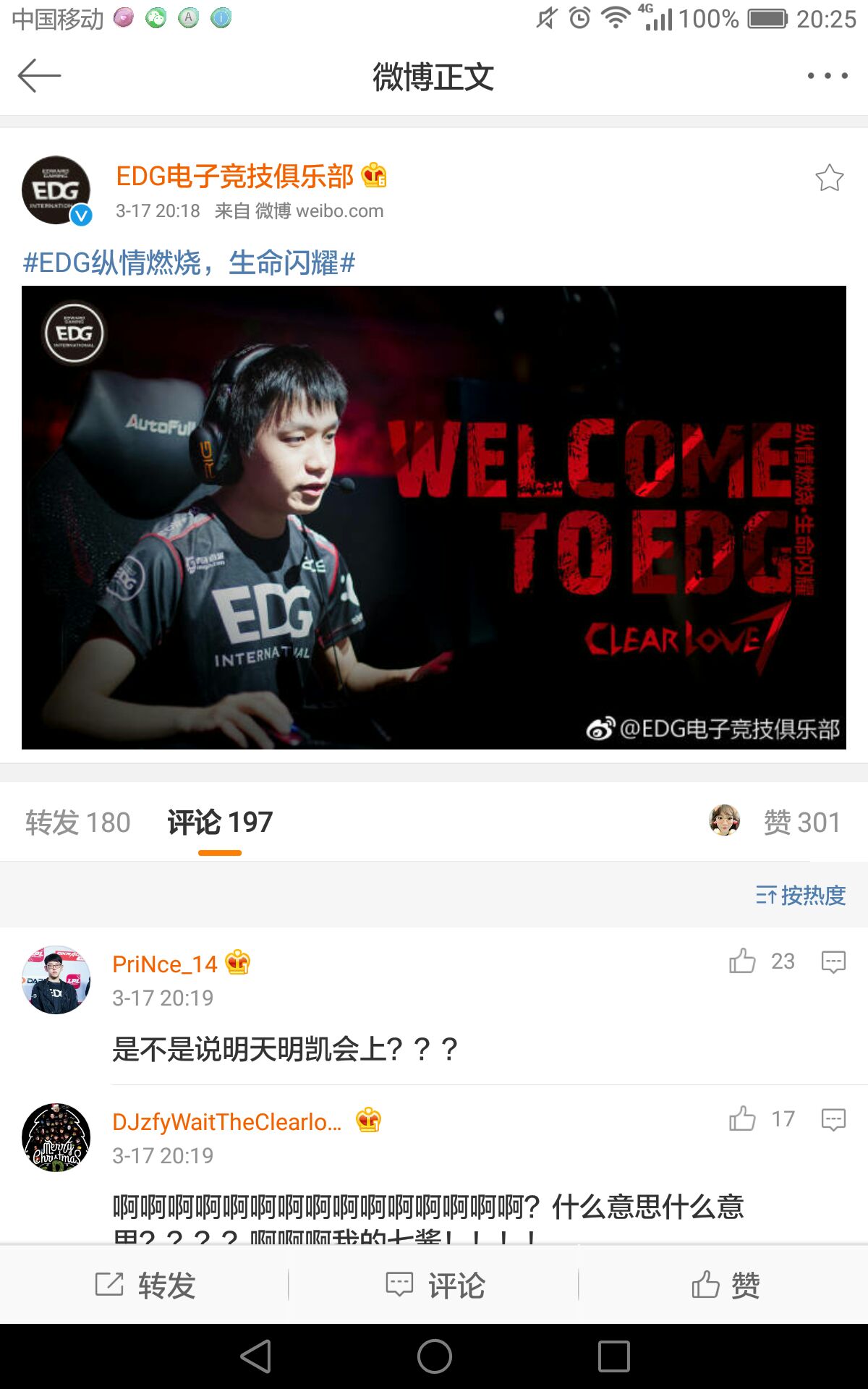 Welcome to edg