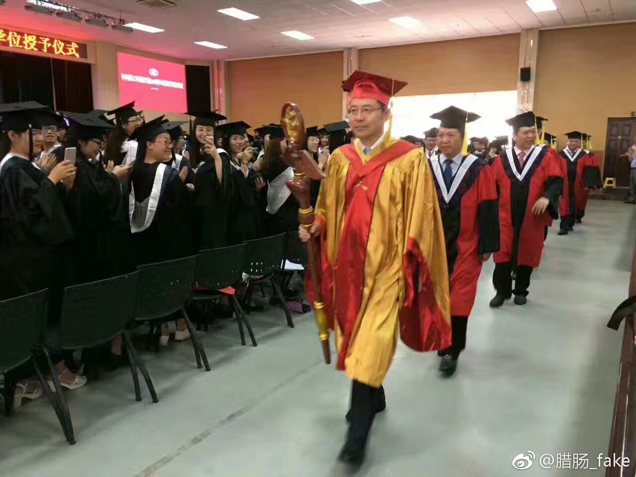 【毕业季】关山口魔法学校同基分部的毕业典礼^_^