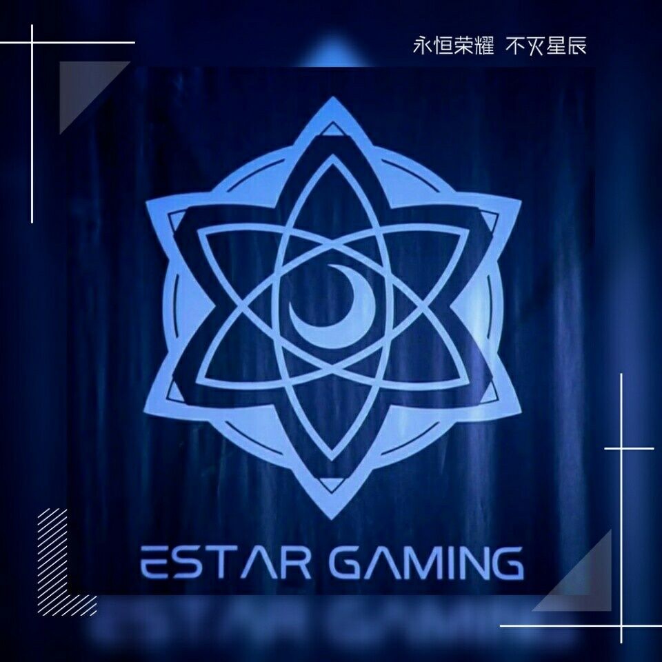 心中永远的冠军-eStar