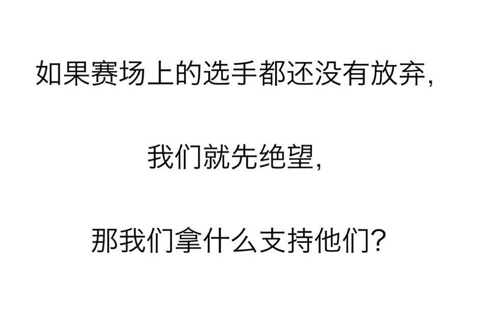 累了，就休息一下吧