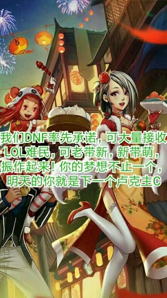 那个有玩毒奶粉的么。。。