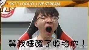 SKT  VS   SSG 宿命对决之我见，不吹不黑几几开？