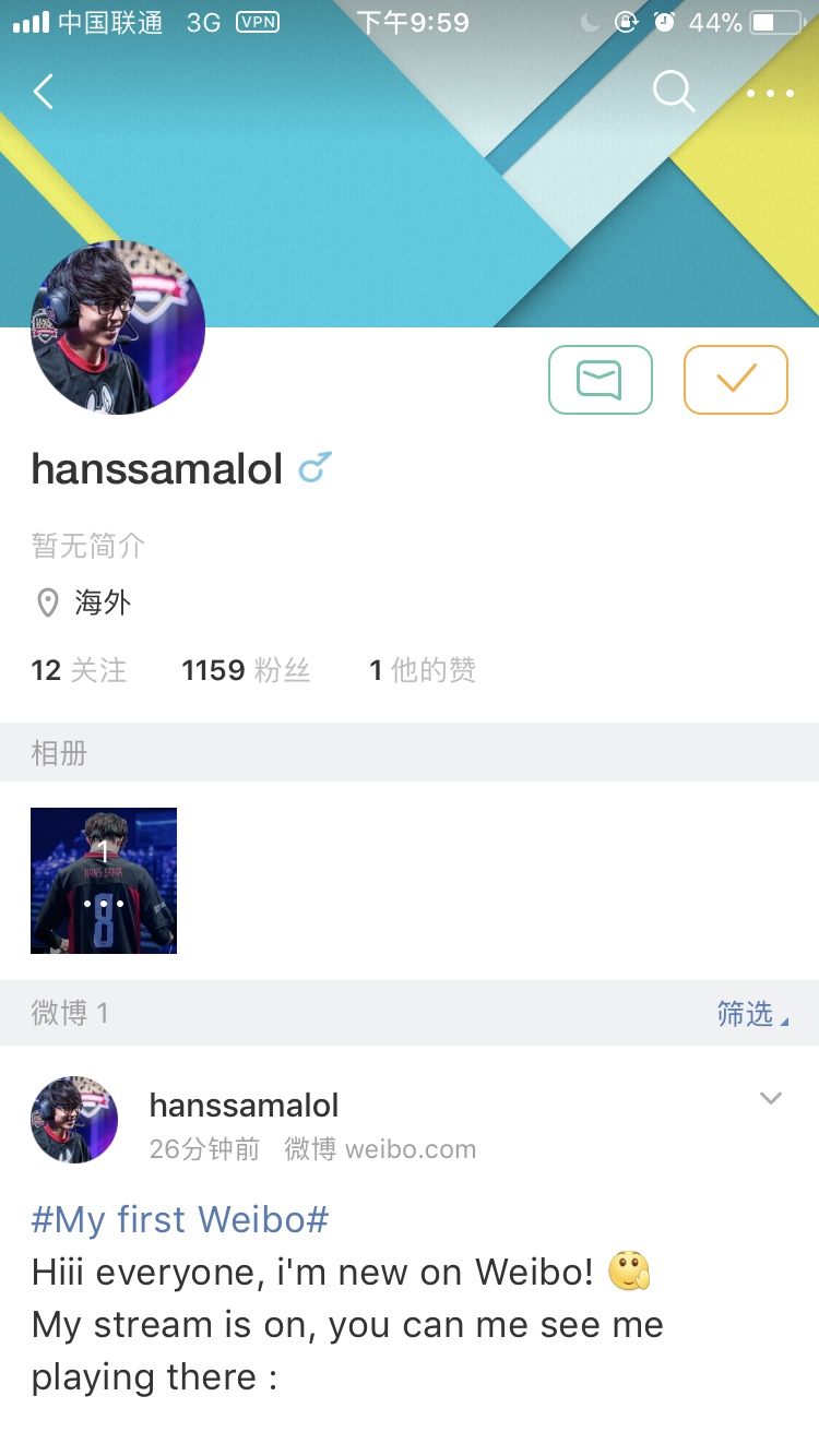 hanssama开通微博啦