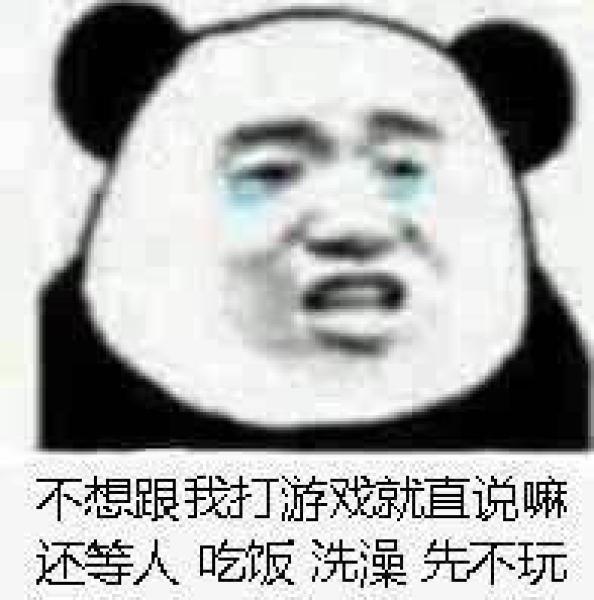 是不是疑惑源代码娜美去哪了？