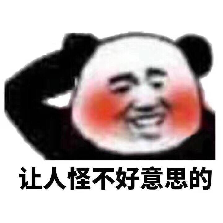 推荐个鼠标吧