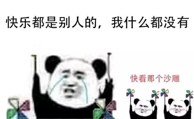 讨论：全战：三国要出了你会不会剁手？