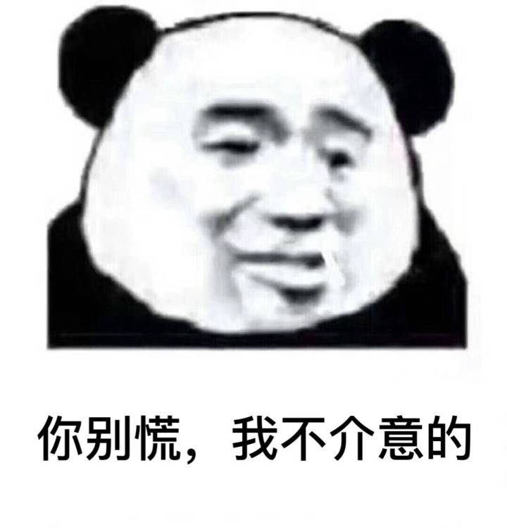 恭喜qg啦