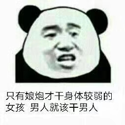 有什么漫画或者动漫好看的吗