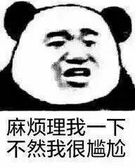 英雄联盟活动吐槽