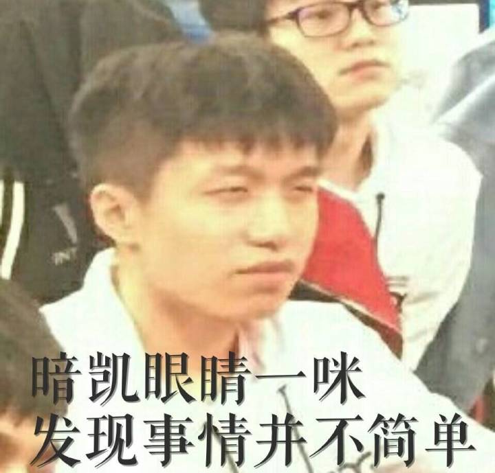 热度来源到底是什么