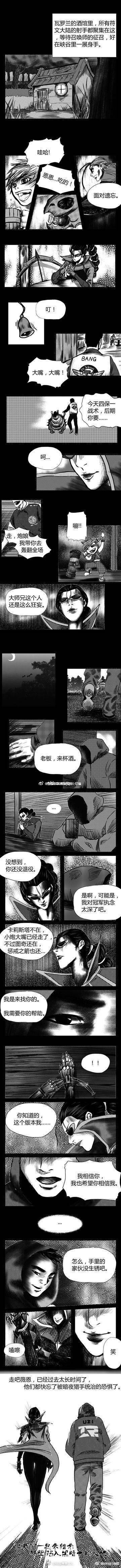 每次看到都会泪目