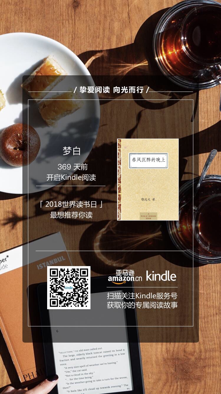 嘤嘤嘤 现在没有很多人喜欢看书了吧