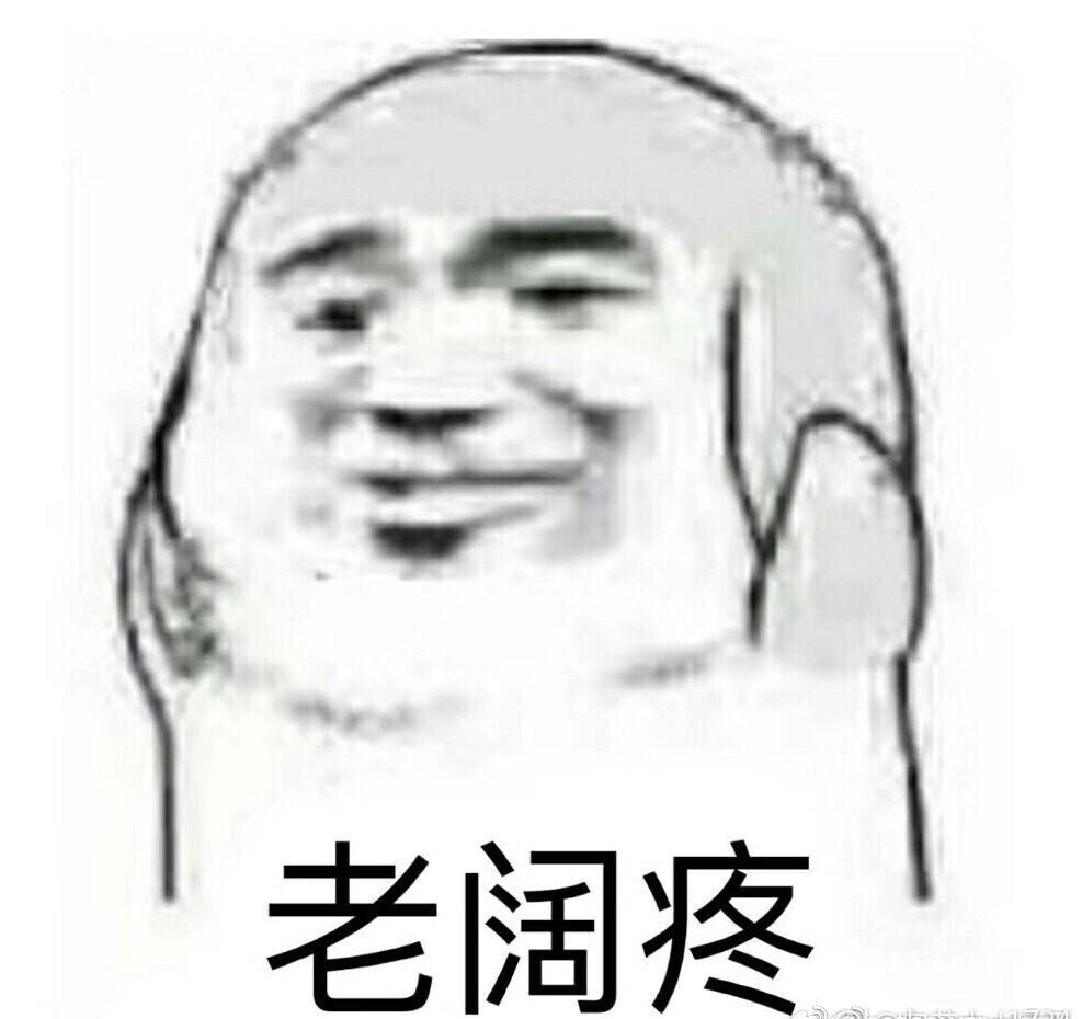 现在炒鸡好奇我RNG在msi带哪些选手去……