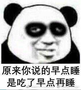 RNG什么时候出发去德国