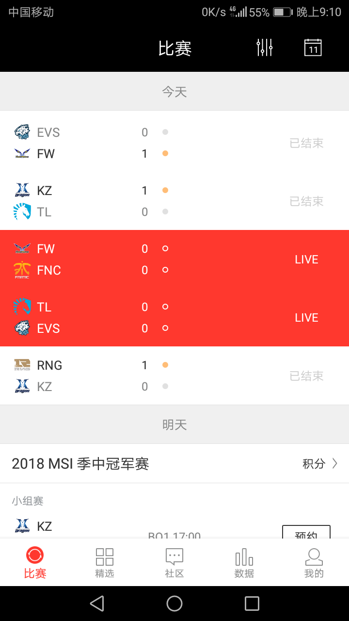 这是怎么回事？