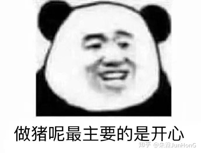 这游戏现在上分真难