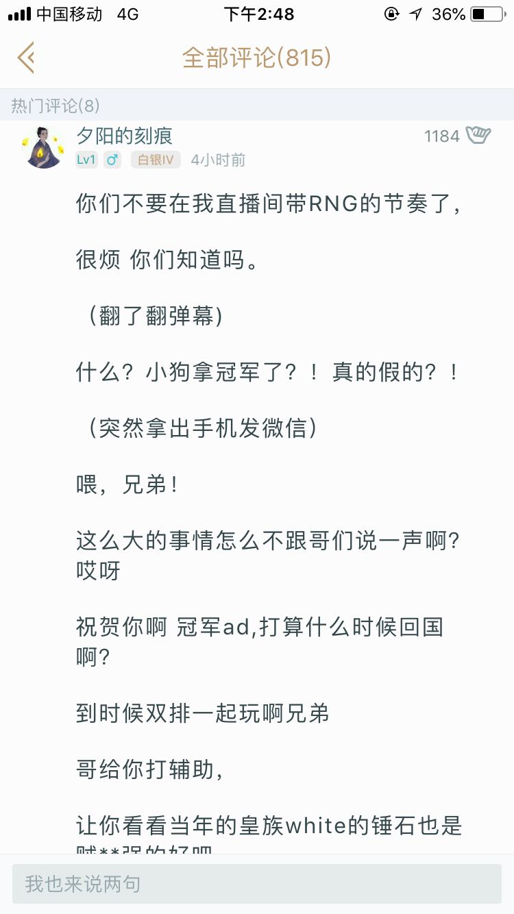 开哥在天之灵看到这个也会欣慰了吧！