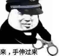 呜呜呜，被禁言了怎么办啊？