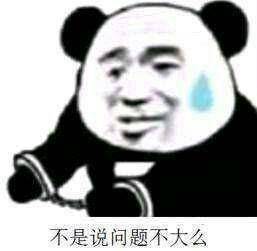 呜呜呜，被禁言了怎么办啊？